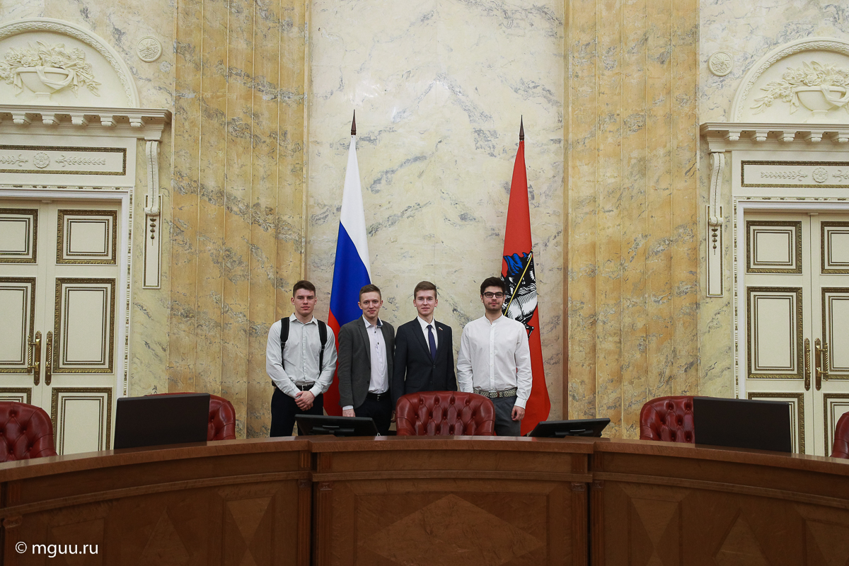 Зал заседаний Правительства Москвы