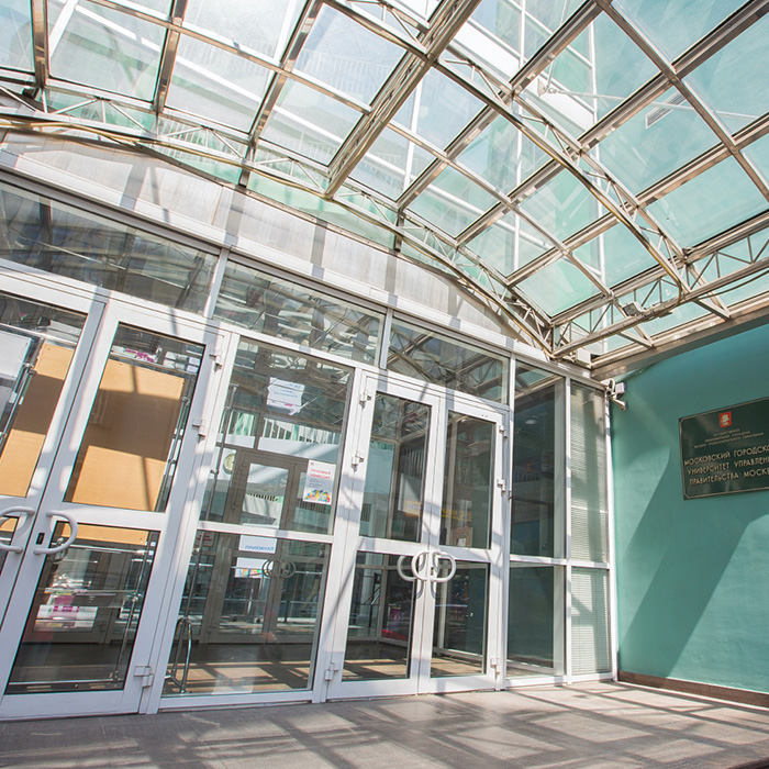 Деловая игра «Помочь нельзя отказать»