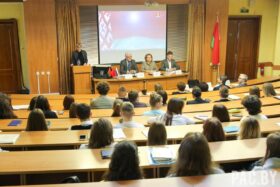 Студенты Университета выступили на V Международном форуме молодых управленцев в Минске