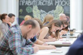 Университет Правительства Москвы в десятый раз станет площадкой акции «Тотальный диктант»