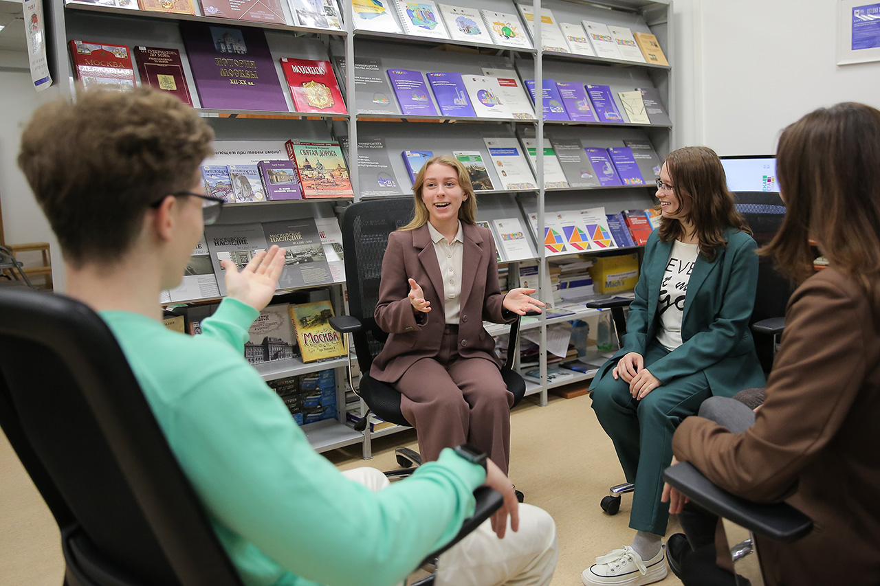 Молодежная наука