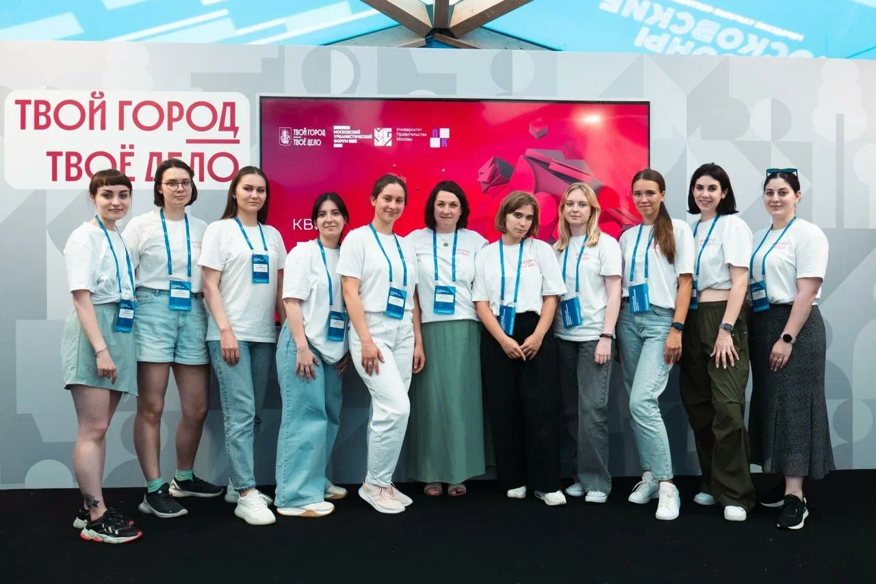 Лаборатория квеста