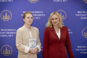 Студентка Университета Правительства Москвы победила в международном конкурсе научных работ «Ars Sacra Audit»